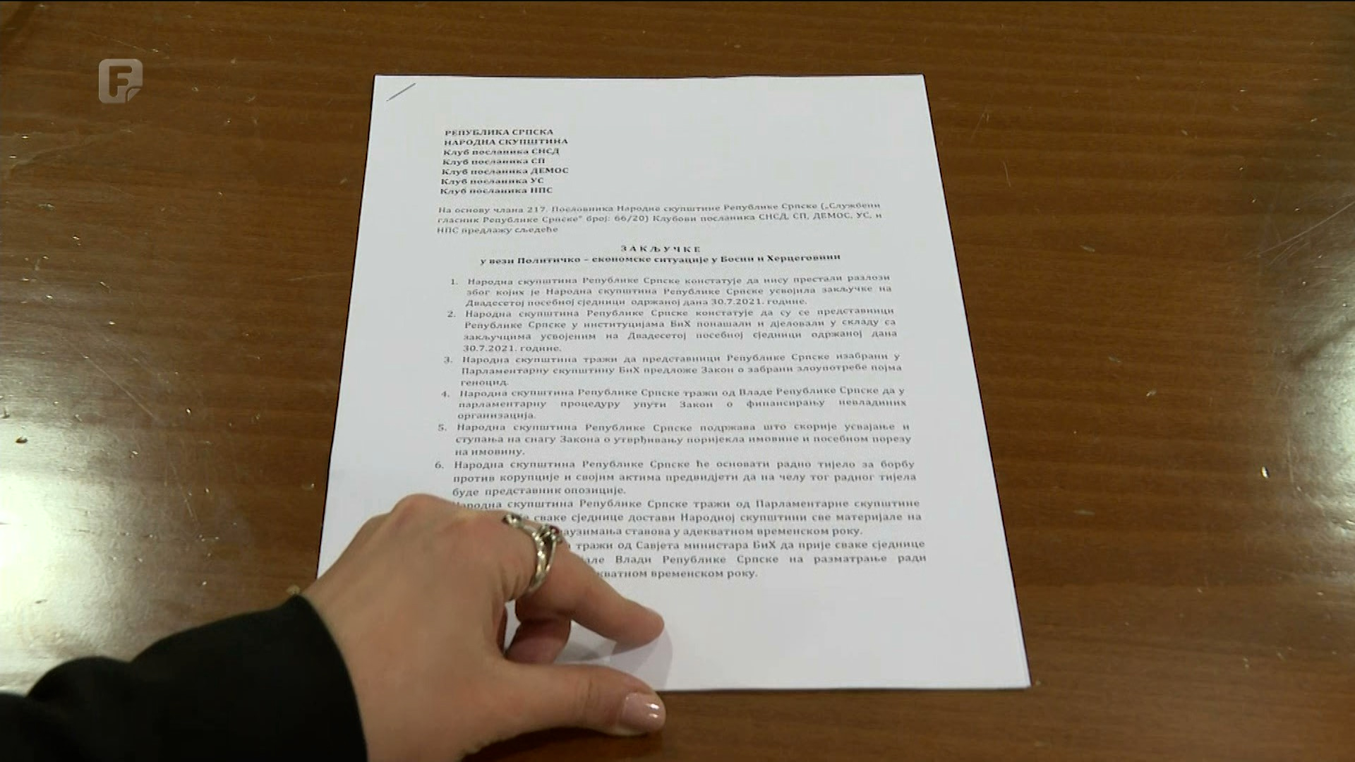 Kakve je zaključke usvojila Narodna skupština Republike Srpske?